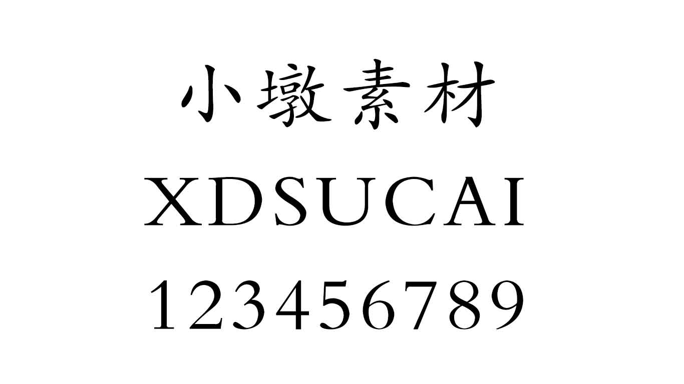 方正楷体简体